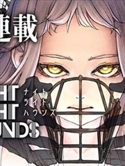 纸上江湖漫画海报